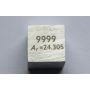 Magnesium Mg kovová kostka 10x10mm leštěná 99,95% čistota kostka
