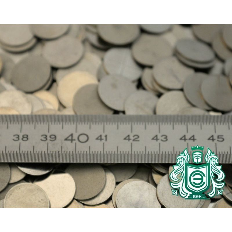 Nikl Ni 99,9% čistý kovový prvek 28 Monet 10gr-5 kg dodavatel, Kategorie Nikl Ni 99,9% čistý kovový prvek 28 Monet 10gr-5 kg dodavatel, Kategorie