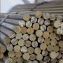 Ocel 65s2va tyč 1-360mm kulatá tyč 60hfa kulatý materiál GOST 60khfa