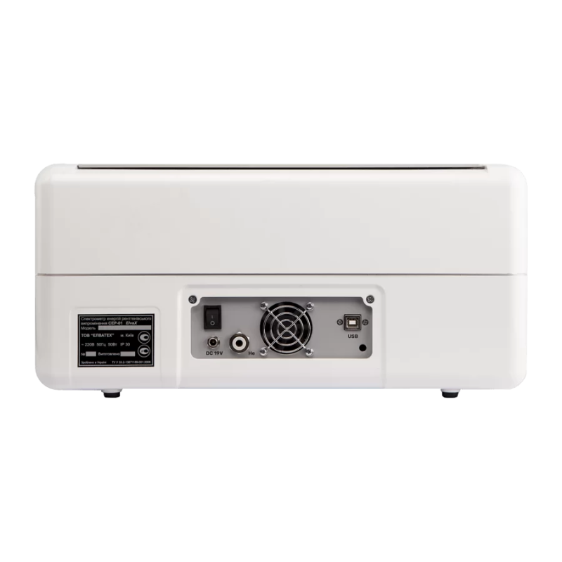 ElvaX Plus – Pokročilý RFA spektrometr s rozšířenými možnostmi